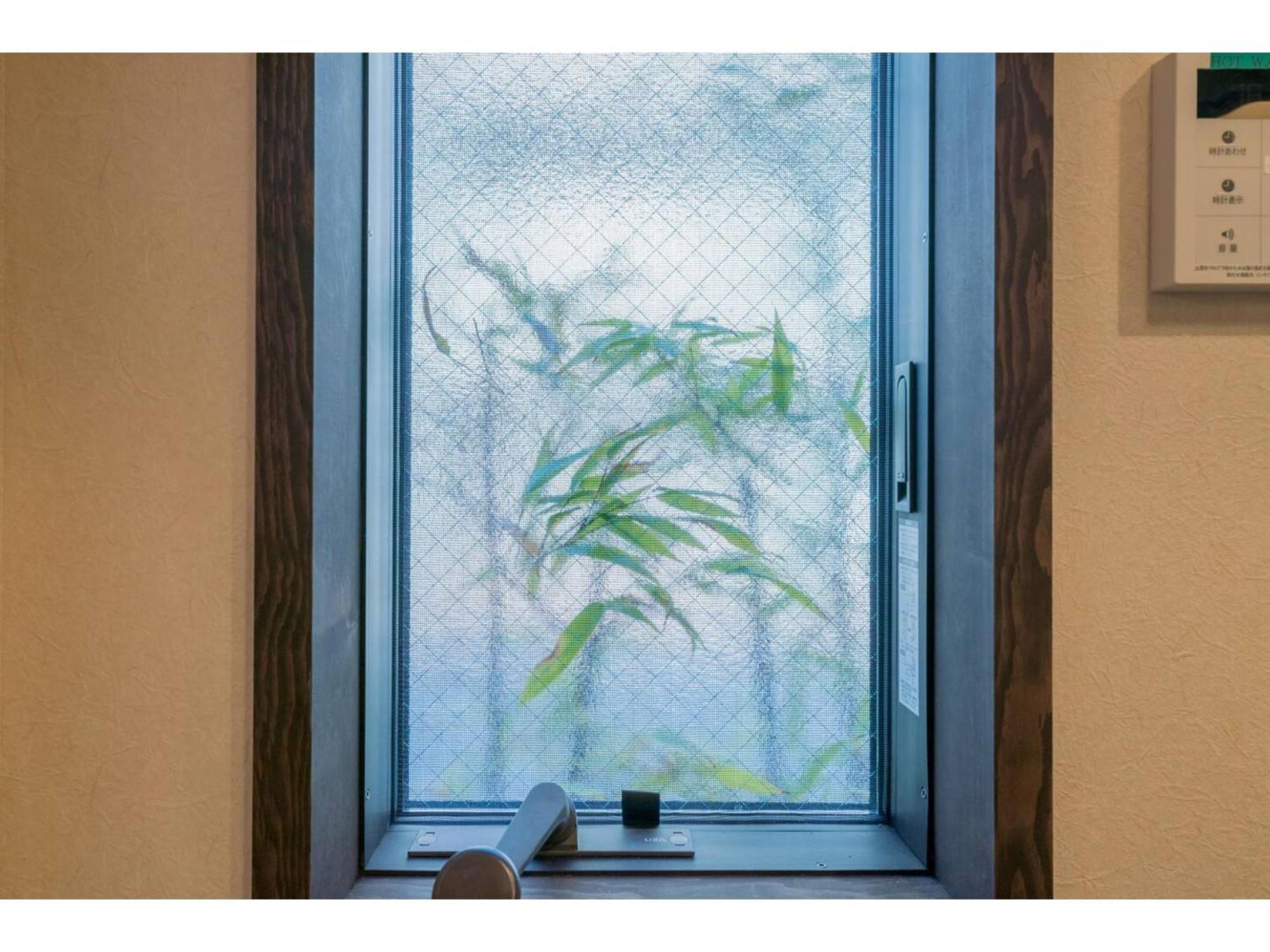 Yadoya Matsugaya - Vacation 91980v